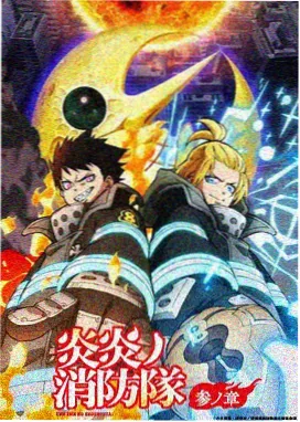 九九影视蜘蛛侠纵横宇宙