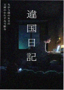 九九影视资讯