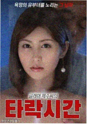 九九影视奥本海默