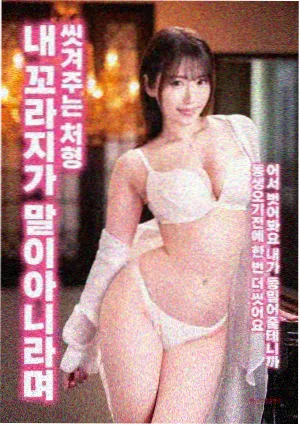 九九影视肖申克的救赎