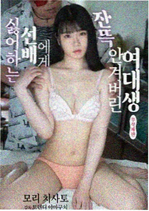 九九影视流浪地球2